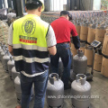 12.5kg 26.5L LPG Gas Cylinder for cooking